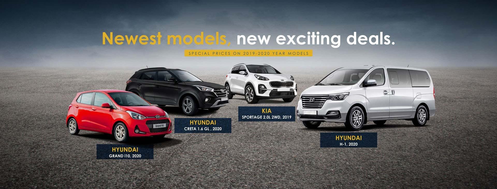 GHASSAN ABOUD CARS SLIDER 1